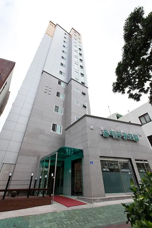 Olle Tourist Hotel Jeju